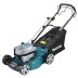 Газонокосилка Makita PLM4621N купить в Надыме