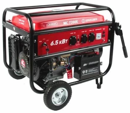 Бензогенератор MAXCUT MC 7200E купить в Надыме