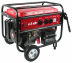 Бензогенератор MAXCUT MC 7200E купить в Надыме