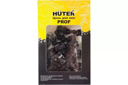 Цепь С8 Prof/52 Huter 71/4/26 купить в Надыме