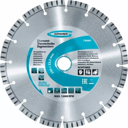 Диск алмазный 230 х 22,2 мм лазерная приварка турбо-сегментов сухое резание GROSS 730087 купить в Надыме