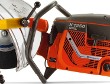 Рельсорез K1270 Rail 16&quot; Husqvarna купить в Надыме