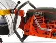 Рельсорез K1270 Rail 16" Husqvarna купить в Надыме