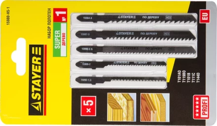 Набор STAYER "PROFI" Пилки "УНИВЕРСАЛ №1" для эл/лобзика, по дереву, EU-хвост., 5шт 15980-H5-1 купить в Надыме