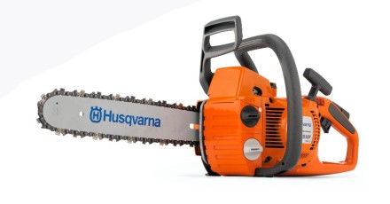 Бензопила Husqvarna 339XP купить в Надыме