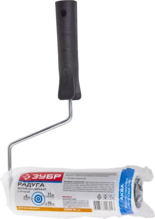 Валик ЗУБР "СТАНДАРТ" РАДУГА поролоновый, 180 мм 03605-20_z01 купить в Надыме