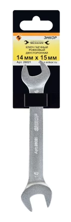Ключ гаечный рожковый двусторонний 14х15 Энкор 26021 купить в Надыме