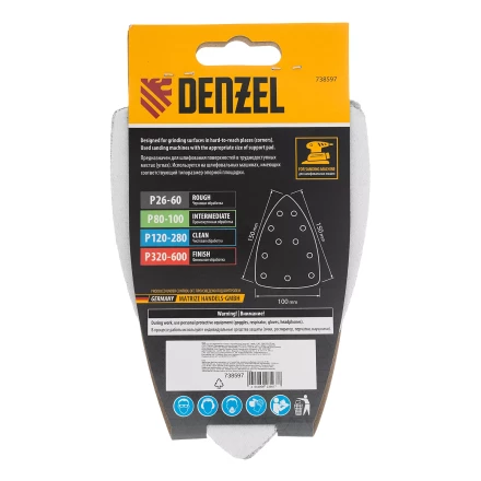 Треугольник абразивный на ворc. подложке под "липучку", перф., P 80, 150х150х100 мм, 5 шт. Denzel 738597 купить в Надыме