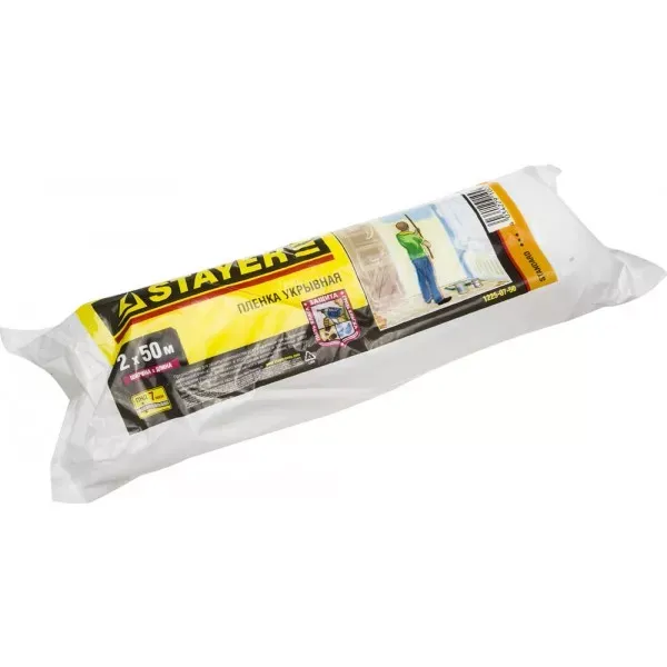 Пленка STAYER "STANDARD" защитная укрывочная, HDPE, в рулоне, 7 мкм, 2 х 50 м 1225-07-50 купить в Надыме