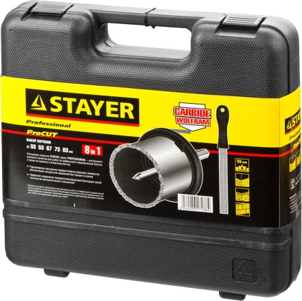 Набор STAYER &quot;PROFESSIONAL&quot;: Коронки с основанием и центровочным сверлом, напильник, d=33, 53, 67, 73, 83мм, 8предм 33345-H8 купить в Надыме