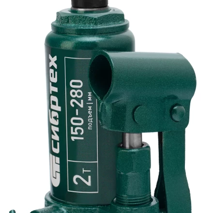 Домкрат гидравлический бутылочный Сибртех 50800, 2 т, 150-280 мм купить в Надыме