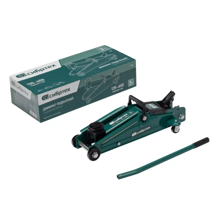 Домкрат гидравлический подкатной Сибртех 50838, 3 т, 135-400 мм купить в Надыме