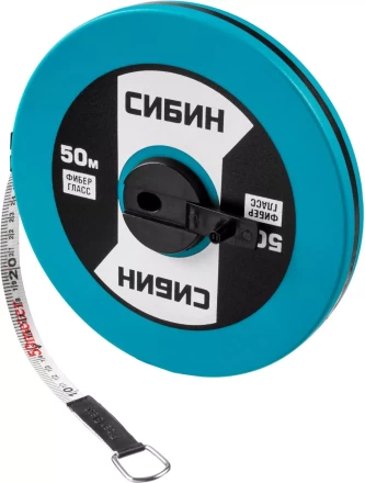 Мерная лента СИБИН фиберглассовая, 50м 34154-50 купить в Надыме