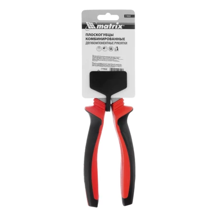 Плоскогубцы комбинированные Matrix, 200 мм, хром-ванадий, двухкомпонентные рукоятки, 17092 купить в Надыме