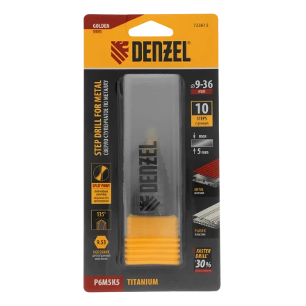 Сверло ступенчатое Denzel 723615, 9-12-15-18-21-24-27-30-33-36 мм, Р6М5К5, 6-гр. хвостовик купить в Надыме