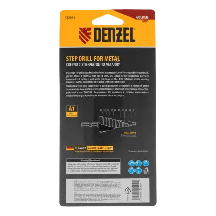 Сверло ступенчатое Denzel 723615, 9-12-15-18-21-24-27-30-33-36 мм, Р6М5К5, 6-гр. хвостовик купить в Надыме
