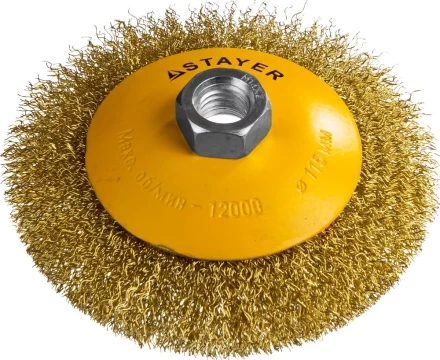 STAYER "PROFESSIONAL". Щетка коническая для УШМ, витая стальная латунированная проволока 0,3мм, 115ммхМ14 35133-115 купить в Надыме