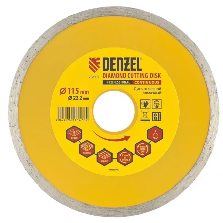 Диск алмазный отрезной сплошной 115 х 22,2 мм мокрая резка DENZEL артикул 73118 купить в Надыме