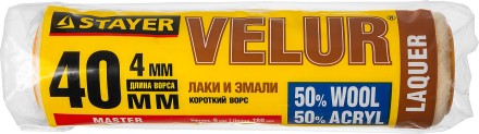 Ролик &quot;VELOUR&quot; малярный, ворс 4мм, бюгель 6мм, 40х180мм, STAYER Master 0231-18 купить в Надыме