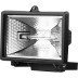 Прожектор STAYER &quot;MASTER&quot; MAXLight галогенный, с дугой крепления под установку, черный, 150Вт 57101-B купить в Надыме