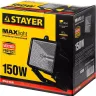Прожектор STAYER "MASTER" MAXLight галогенный, с дугой крепления под установку, черный, 150Вт 57101-B купить в Надыме