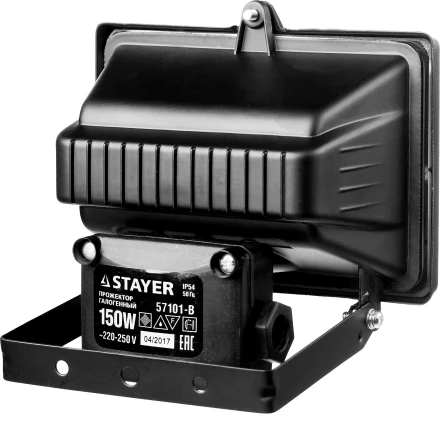 Прожектор STAYER "MASTER" MAXLight галогенный, с дугой крепления под установку, черный, 150Вт 57101-B купить в Надыме