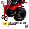 Мотоблок бензиновый усиленный МТУ-450 серия МАСТЕР купить в Надыме