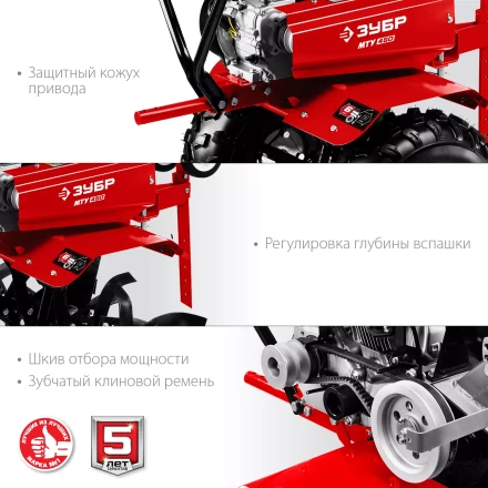 Мотоблок бензиновый усиленный МТУ-450 серия МАСТЕР купить в Надыме