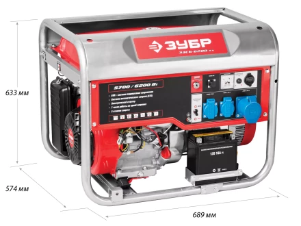 Генератор бензиновый ЗЭСБ-6200-ЭА серия МАСТЕР купить в Надыме
