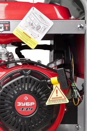 Генератор бензиновый ЗЭСБ-6200-ЭА серия МАСТЕР купить в Надыме