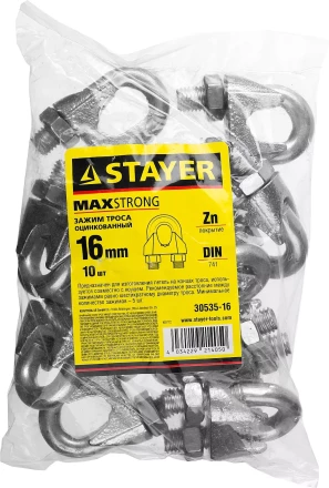 Зажим троса DIN 741, оцинкованный, 16мм, 10 шт, STAYER Master 30535-16 30535-16 купить в Надыме