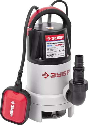 Насос дренажный ЗНПГ-400 серия МАСТЕР купить в Надыме