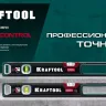 Уровень со специальным глазком KRAFTOOL 34986-60 купить в Надыме