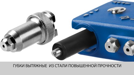 Поворотные заклепочники 90-180 ЗУБР ПРО-180 серия ПРОФЕССИОНАЛ купить в Надыме