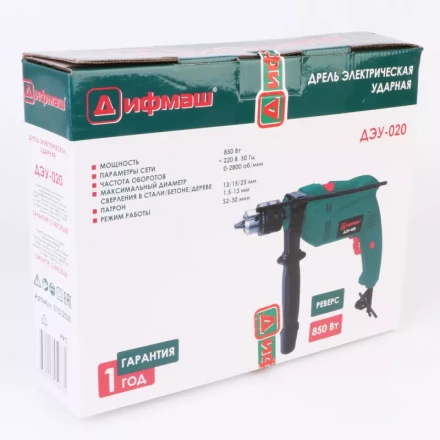 Ударная дрель Дифмаш ДЭУ-020 купить в Надыме