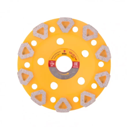 Чашка алмазная зачистная 125 мм Бриллиант Denzel 72973 купить в Надыме