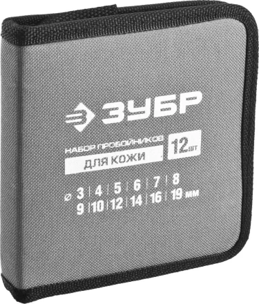 Наборы пробойников для кожи серия МАСТЕР купить в Надыме