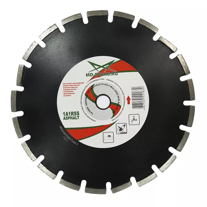 Диск алмазный 1A1RSS ASPHALT PROFESSIONAL MD-STARS 300*3,0*10*18T*25,4 mm купить в Надыме