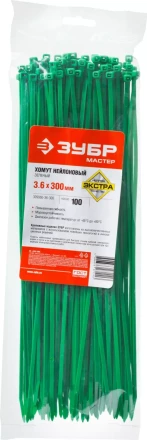 Кабельные стяжки зеленые нейлоновые промфасовка серия ПРОФЕССИОНАЛ купить в Надыме