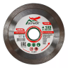 Диск алмазный 1A1R ULTRA UNIVERSAL SKYWER 200*1,5*10*25,4 mm купить в Надыме