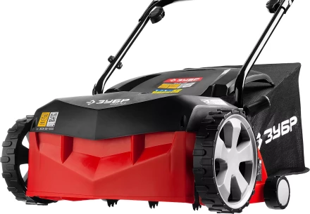 Аэратор и скарификатор 2 в 1 ЗСЭ-32-1000 серия МАСТЕР купить в Надыме