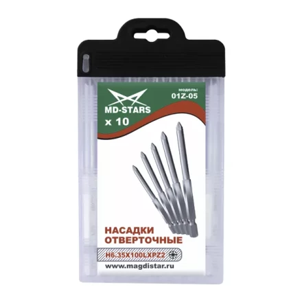 Насадки отверточные 01Z-05 купить в Надыме