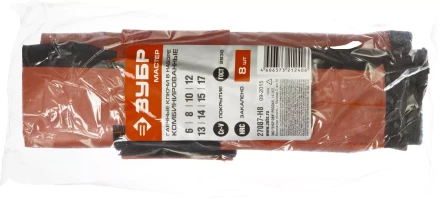 Наборы гаечных комбинированных ключей серия МАСТЕР купить в Надыме