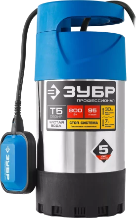 Насос дренажный с большим напором НПЧ-Т5-800-С серия ПРОФЕССИОНАЛ купить в Надыме