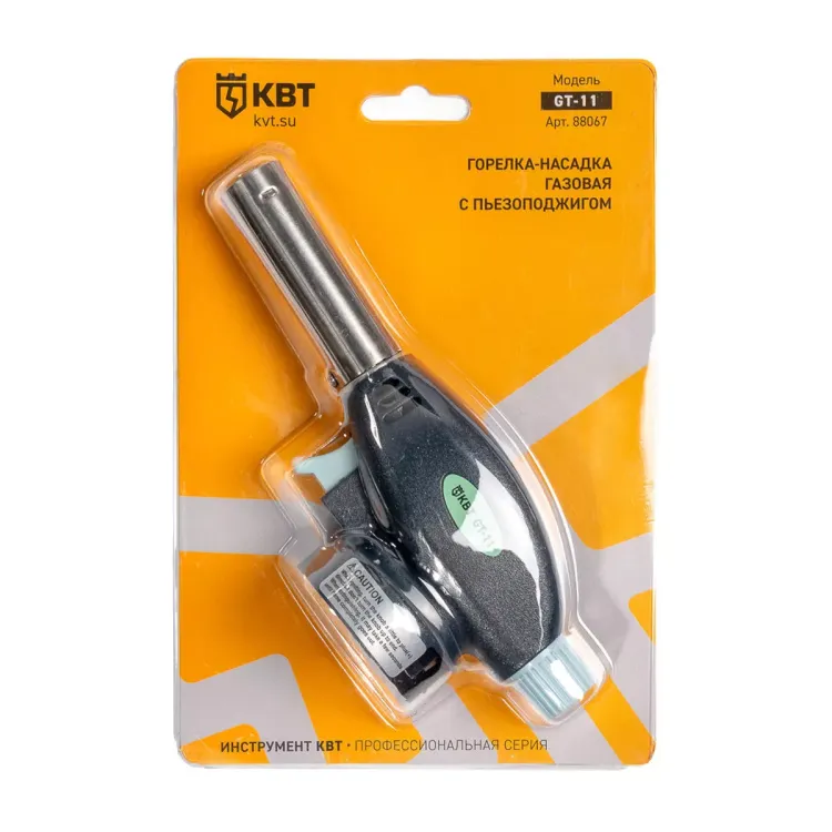 Горелка-насадка газовая КВТ GT-11 с пьезоподжигом (88067) купить в Надыме
