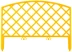 Забор декоративный GRINDA &quot;ПЛЕТЕНЬ&quot;, 24x320см, желтый 422207-Y купить в Надыме