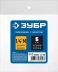 ЗУБР штуцер елочка, 6 мм - 1/4M, переходник с обжимным хомутом, Профессионал (64924-1/4-06) купить в Надыме
