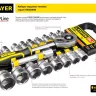 Набор STAYER "STANDARD": Торцовые головки (1/2") на пластиковом рельсе, трещотка, удлинитель, 8-32мм, 20 предметов 27750-H20 купить в Надыме