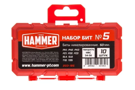 Набор бит HAMMER 50мм (203-185) купить в Надыме