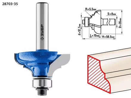 ЗУБР 35 x 17 мм, радиус 5.5 мм, фреза кромочная калевочная №3, Профессионал (28703-35) купить в Надыме